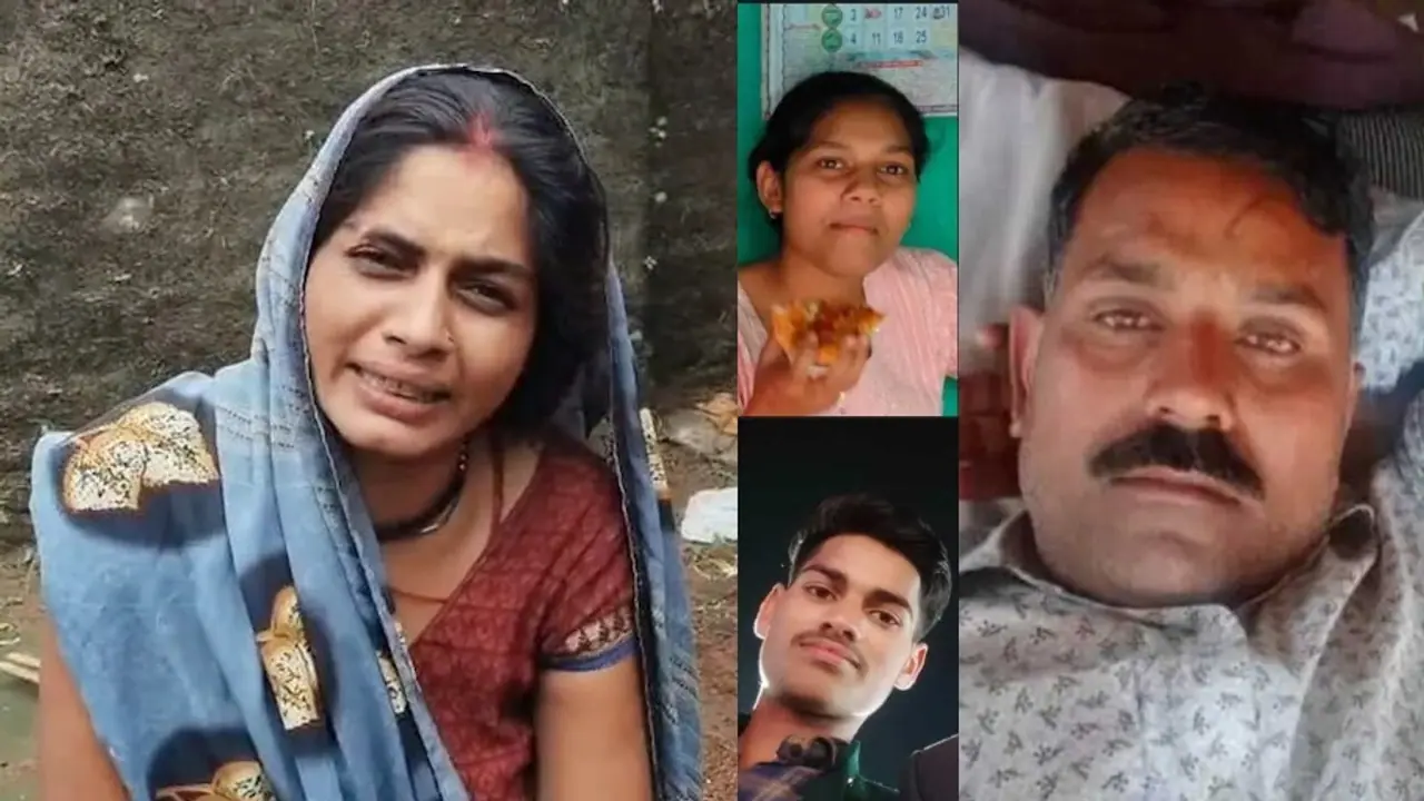 MP Sagar Suicide Case MP Sagar Suicide Case