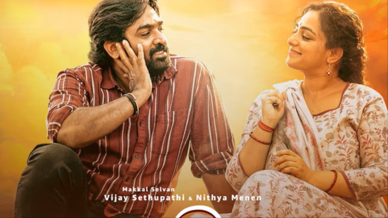Thalaivan Thalaivii Box Office