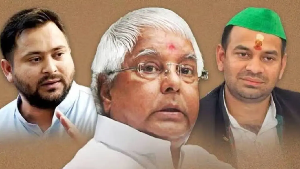 lalu yadav son tej pratap and Tejashwi Yadav