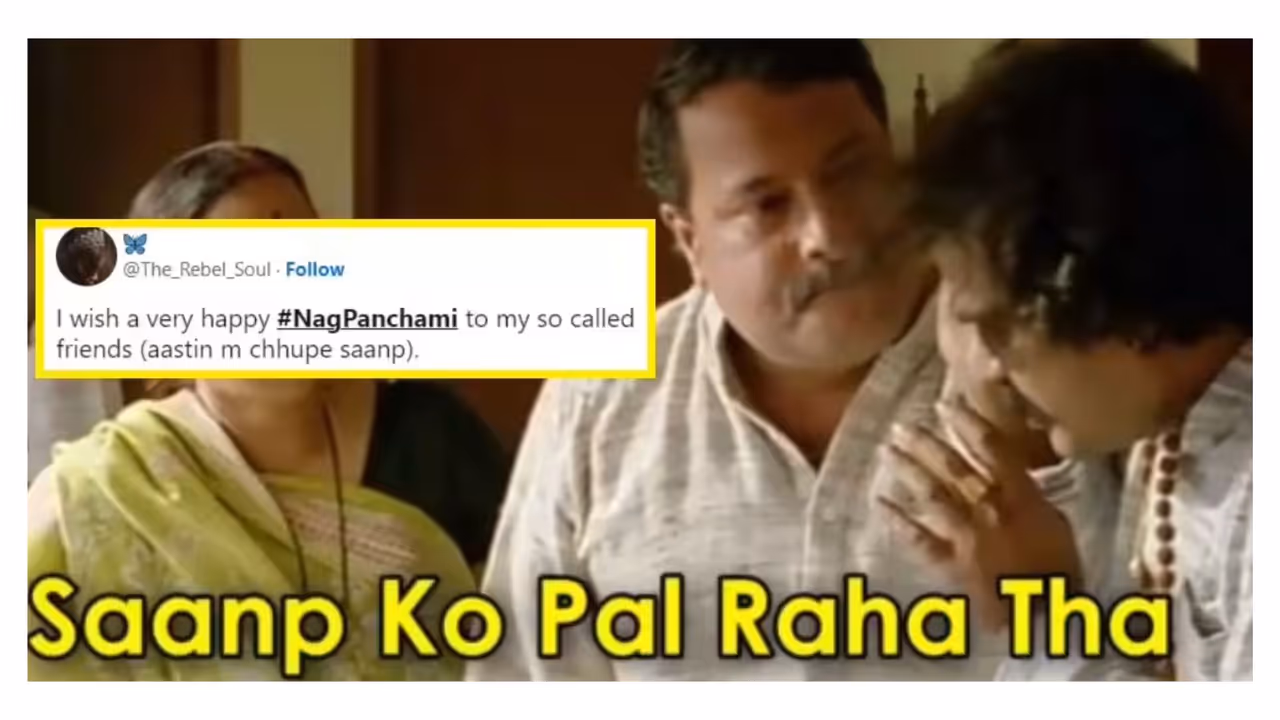 Nag Panchami Memes