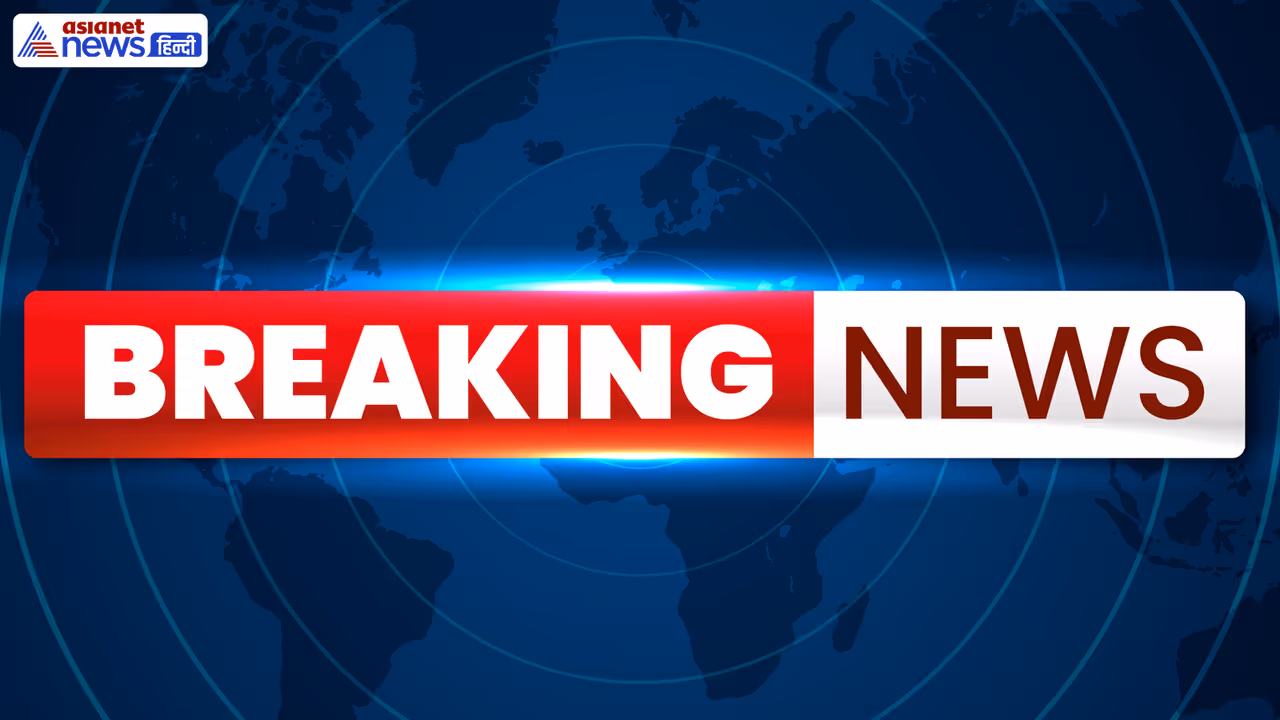 BIG BREAKING NEWS BIG BREAKING NEWS