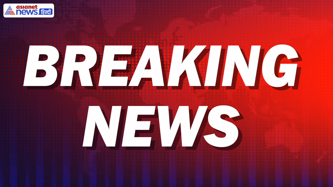 breaking news