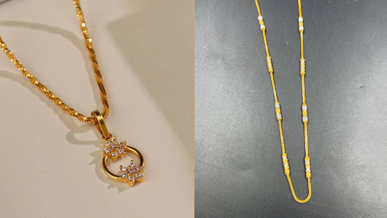 Fancy Gold Chain Design Fancy Gold Chain Design