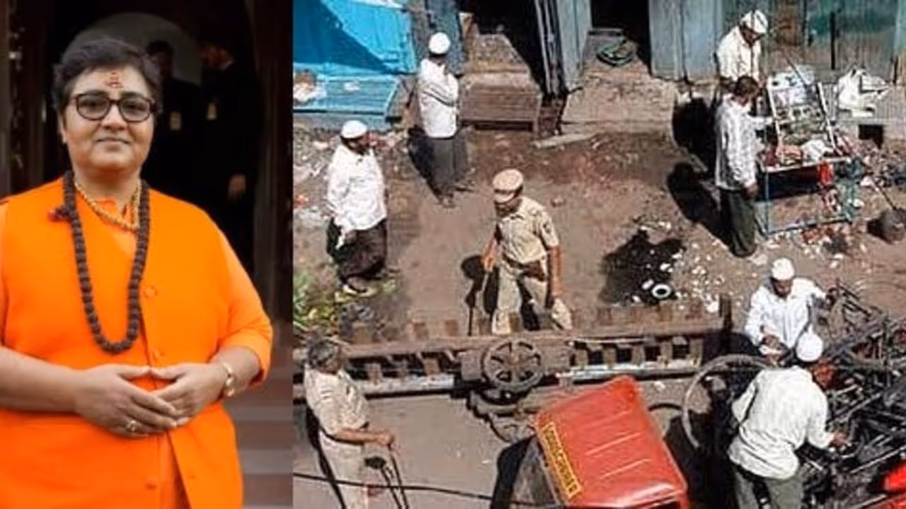 Malegaon Blast Case Malegaon Blast Case