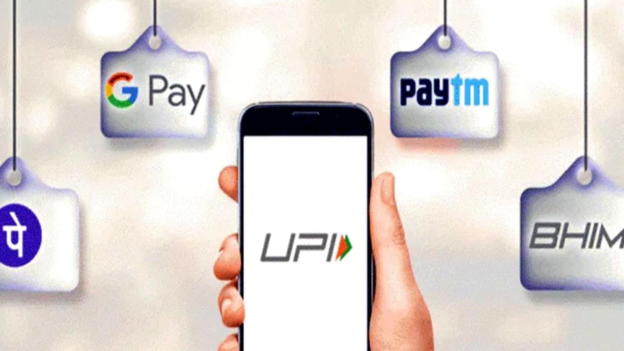 UPI payments 