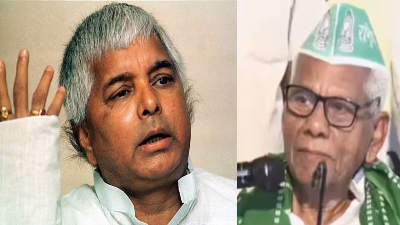 Ranjan Yadav returns to RJD