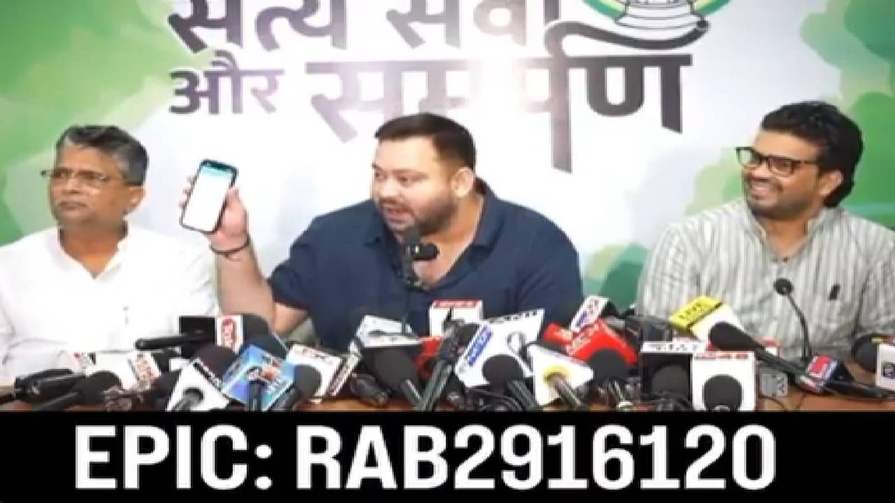 Election Commission vs Tejashwi Election Commission vs Tejashwi