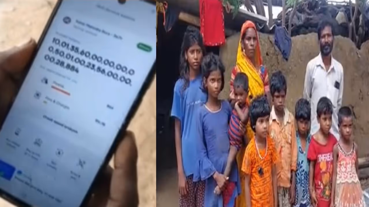 Bihar labourer bank freeze case