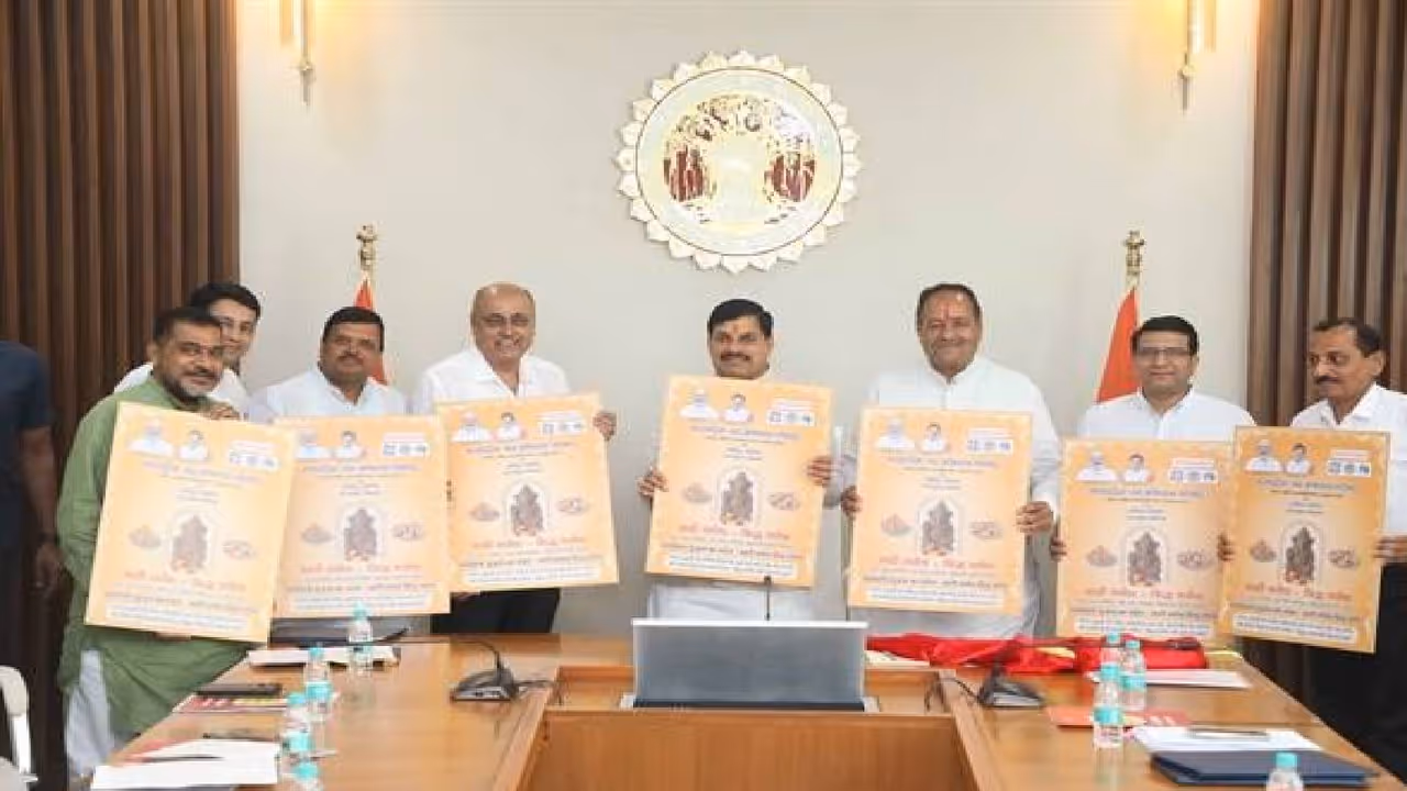 Mohan Yadav Ganesh idol launch Mohan Yadav Ganesh idol launch