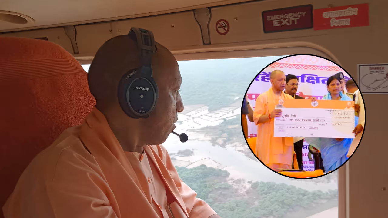 up flood relief auraiya cm yogi distributes aid up flood relief auraiya cm yogi distributes aid