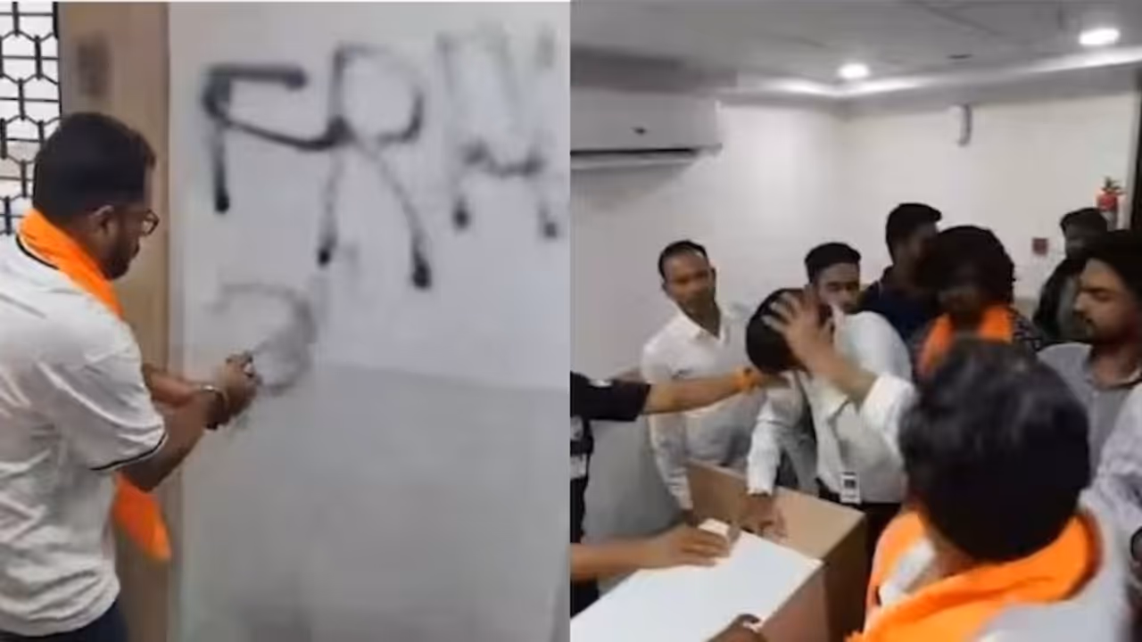 MNS Workers Attack Yes Bank Nagpur MNS Workers Attack Yes Bank Nagpur