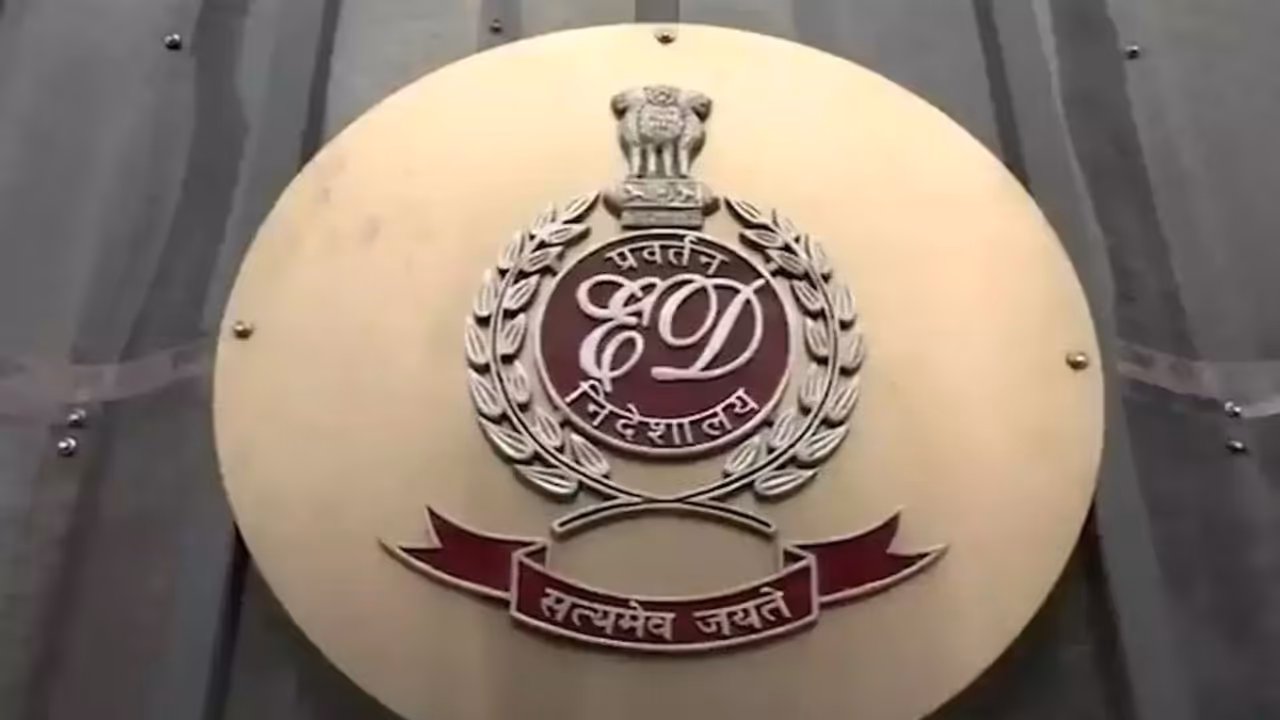 ED की बड़ी कार्रवाई