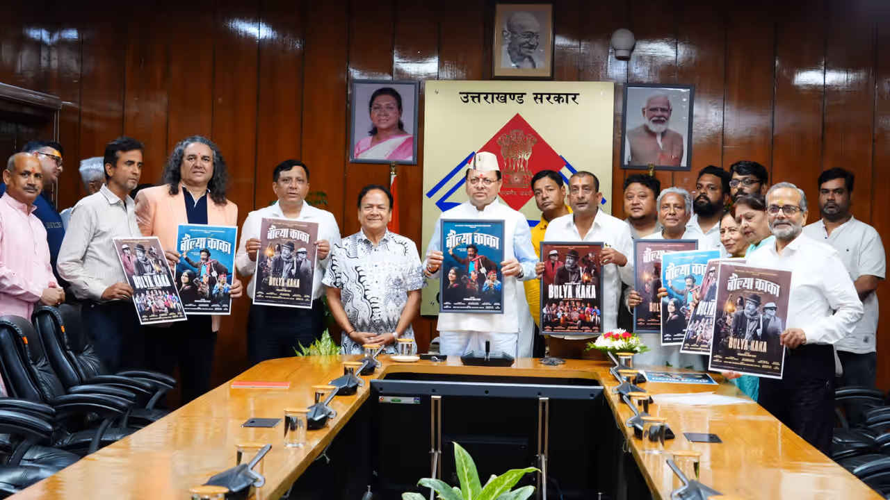 cm dhami launches baulya kaka film poster uttarakhand film policy
