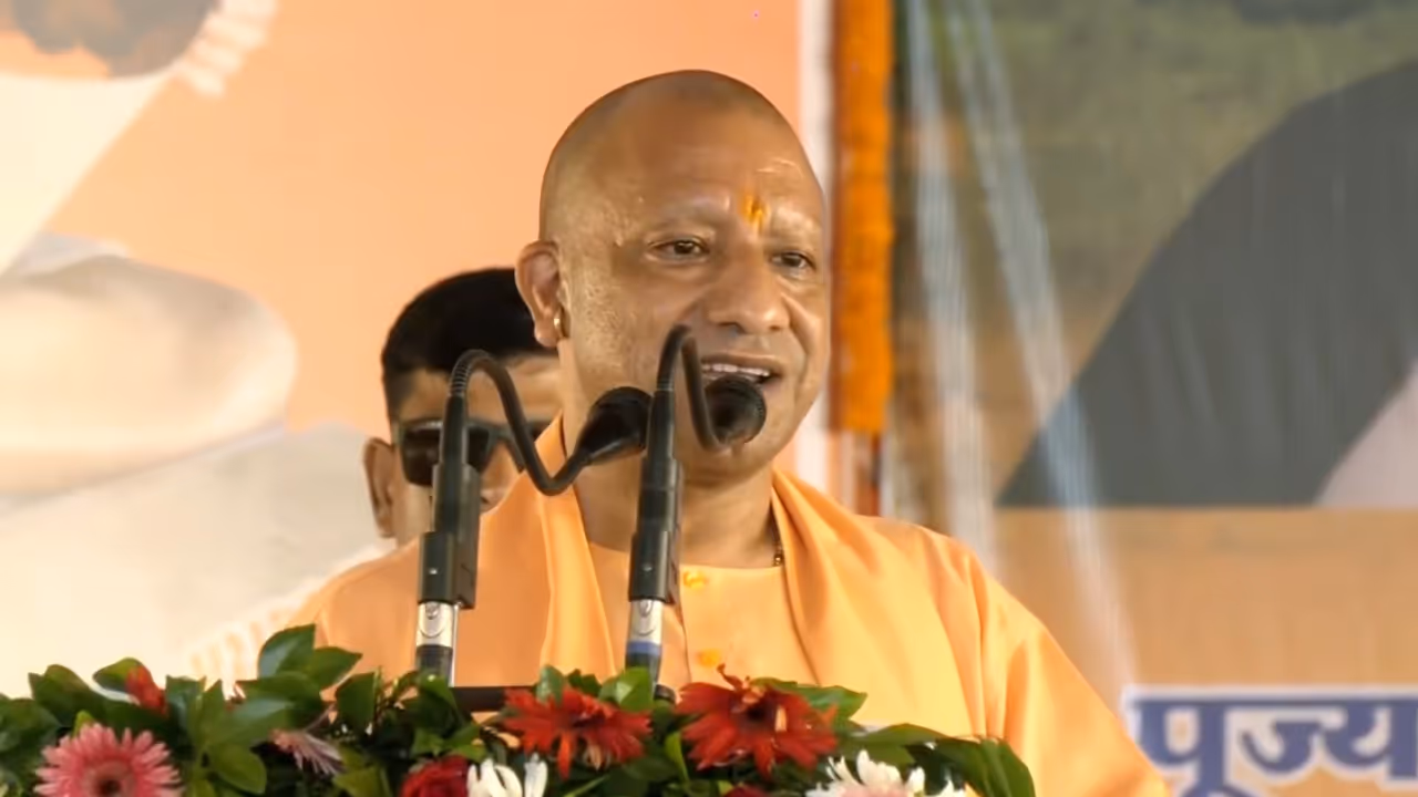 Yogi Adityanath