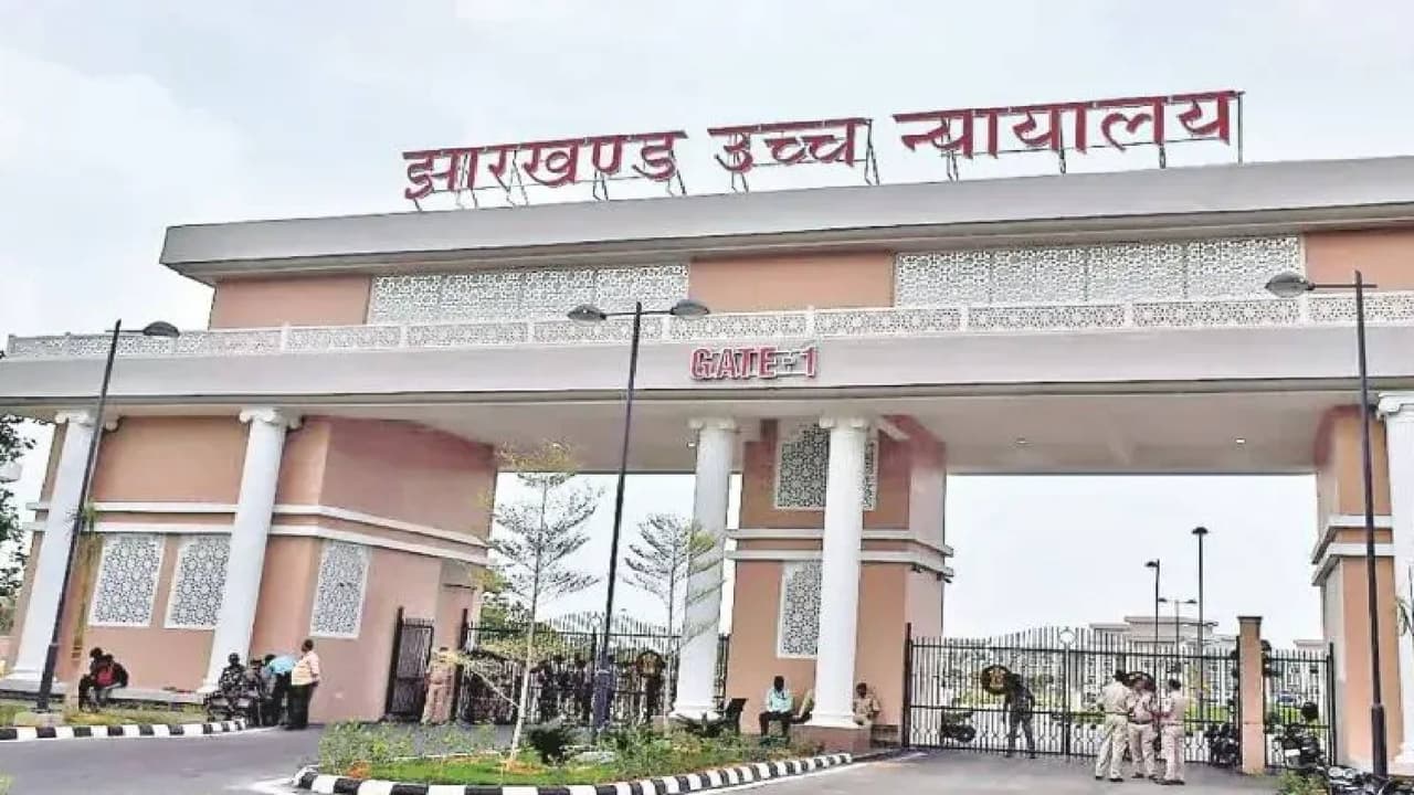 Jharkhand High Court