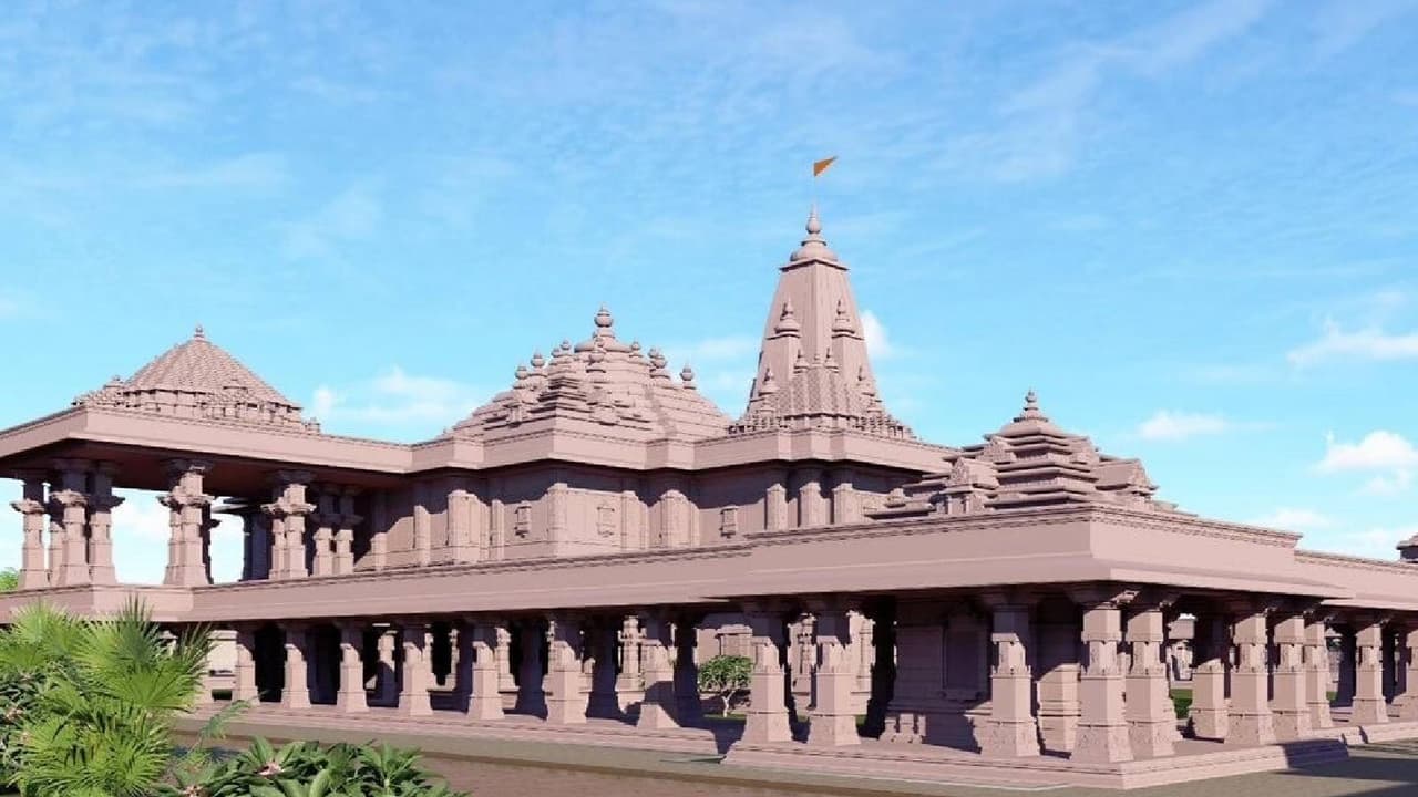 janki dham mandir janki dham mandir