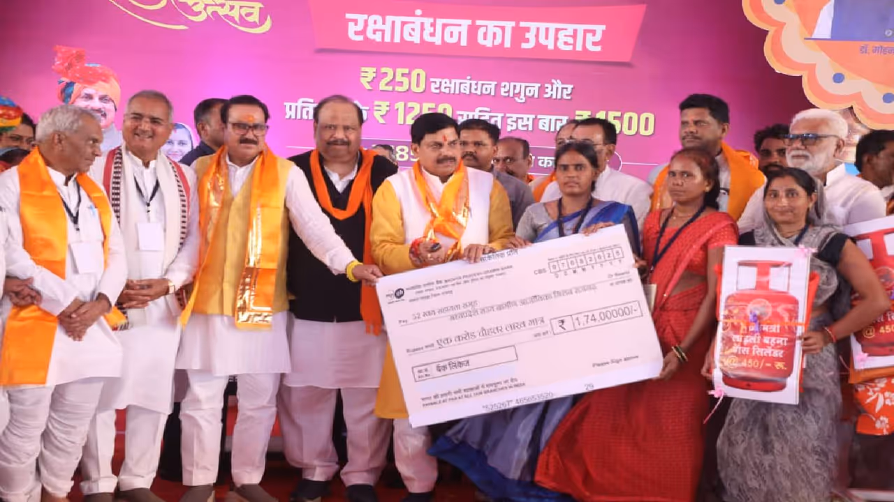 CM Mohan Yadav CM Mohan Yadav