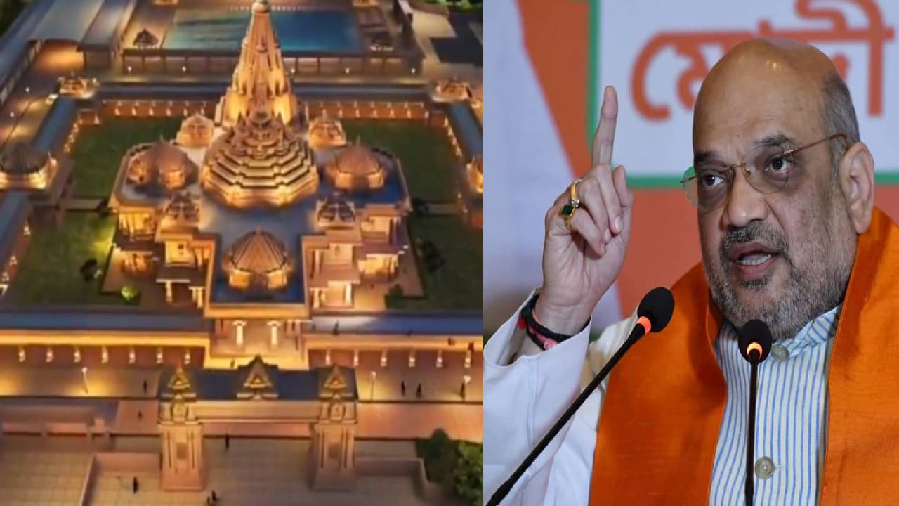 Amit Shah's Sitamarhi Visit Amit Shah's Sitamarhi Visit