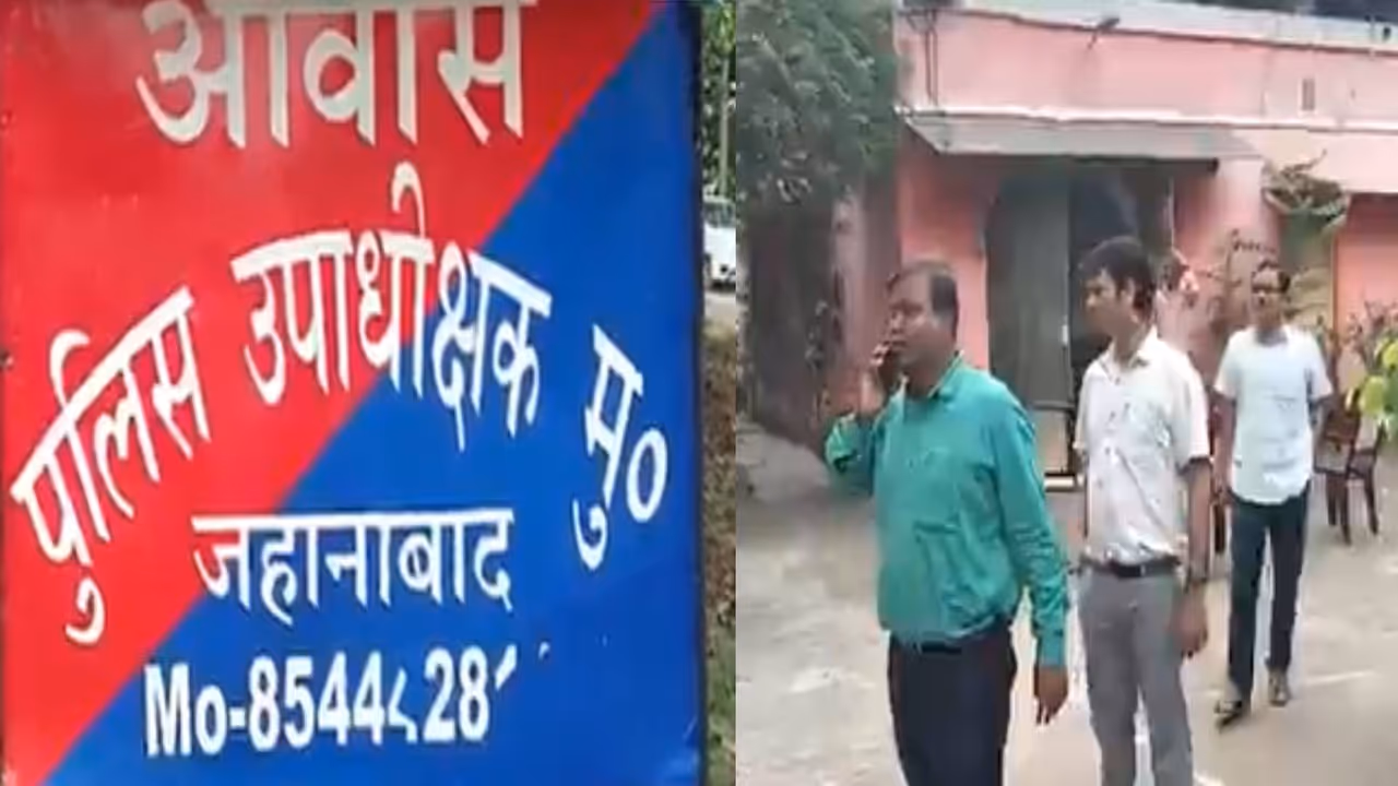 DSP Sanjeev Kumar raid DSP Sanjeev Kumar raid