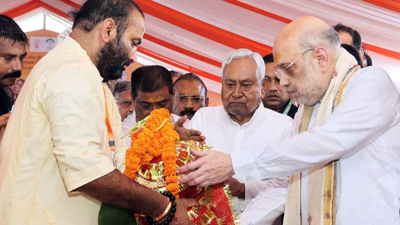 Nitish Kumar Amit Shah Bihar Nitish Kumar Amit Shah Bihar