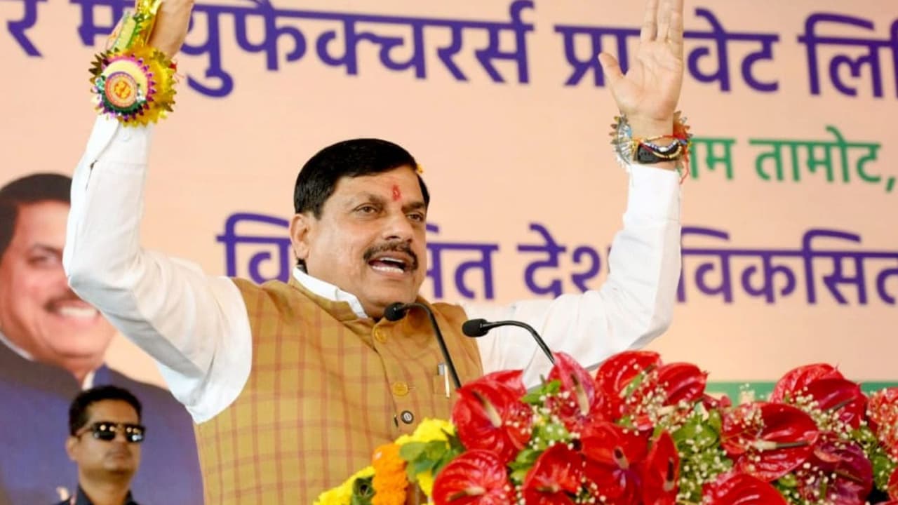 CM Mohan Yadav