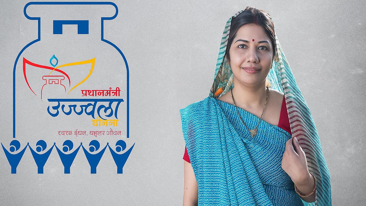 Pradhan Mantri Ujjwala Yojana Pradhan Mantri Ujjwala Yojana