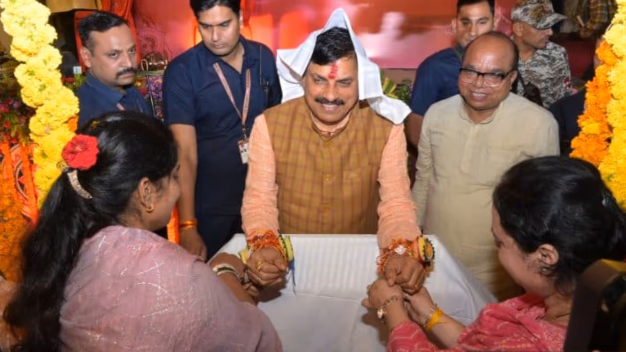 mohan yadav rakshabandhan 2025 ujjain ladli behna yojana development mohan yadav rakshabandhan 2025 ujjain ladli behna yojana development