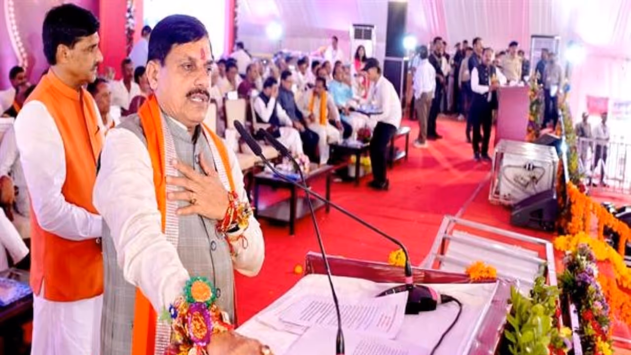 CM Mohan Yadav Agar Malwa CM Mohan Yadav Agar Malwa