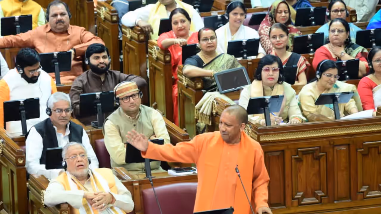 up vidhan sabha monsoon satra vikas charcha banke bihari corridor ordnance up vidhan sabha monsoon satra vikas charcha banke bihari corridor ordnance