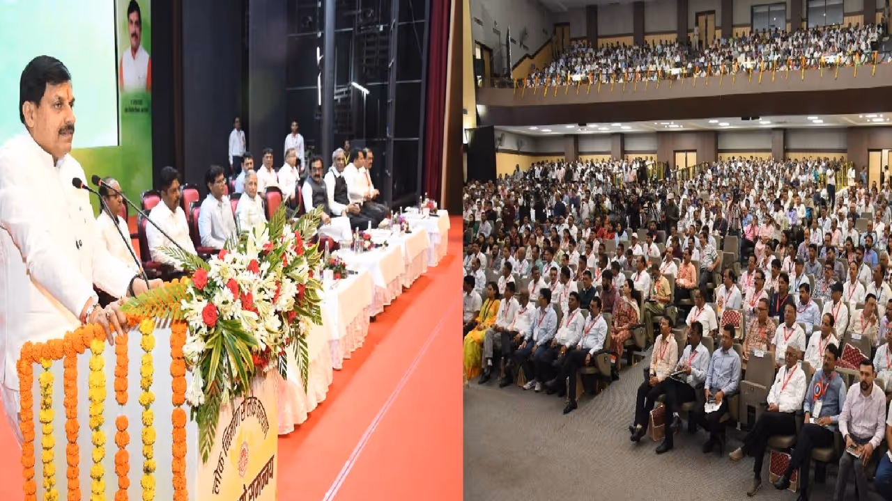 mp cm mohan yadav mp cm mohan yadav