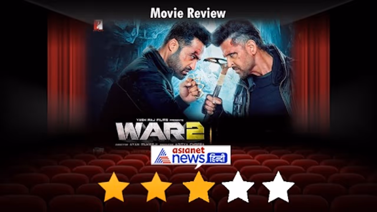 hrithik roshan jr ntr film war 2 review in hindi