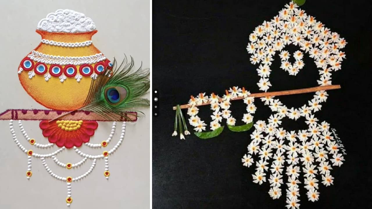  Rangoli Designs for Janmashtami 
