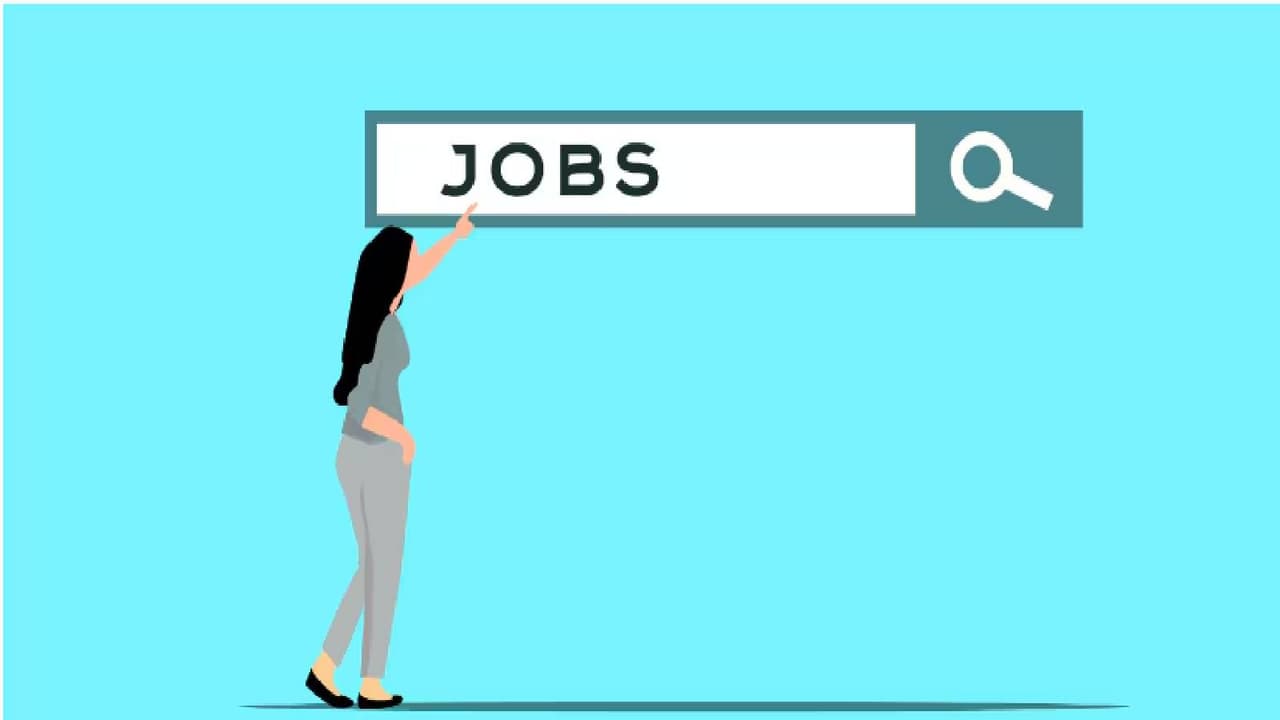 Bihar Jeevika recruitment 2025 Bihar Jeevika recruitment 2025