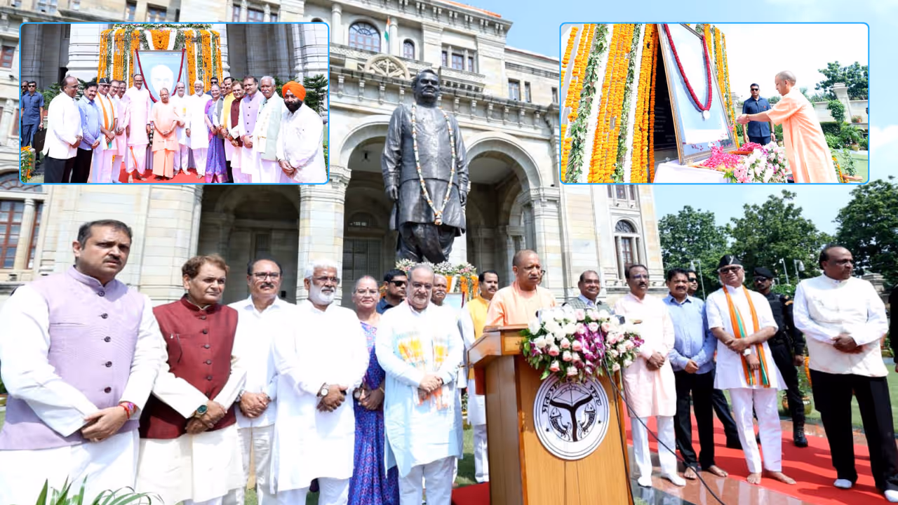 cm yogi adityanath tribute atal bihari vajpayee rani avantibai jayanti