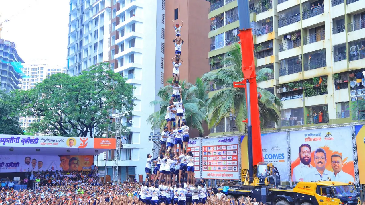 Dahi Handi File Photo Dahi Handi File Photo