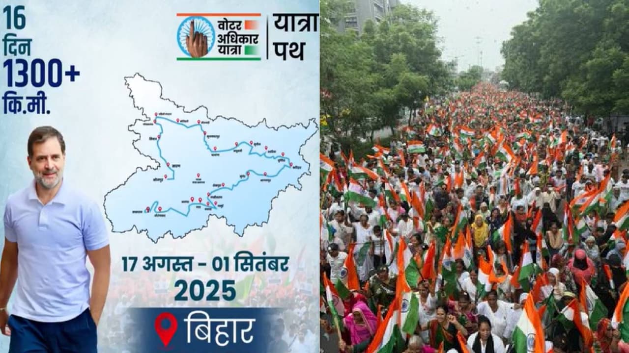 Rahul Gandhi Voter Rights Yatra Rahul Gandhi Voter Rights Yatra