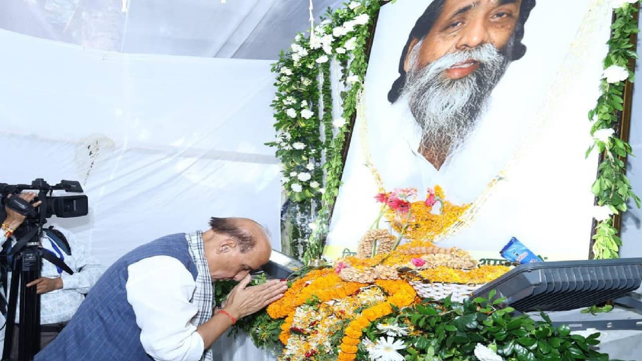 पूर्व मुख्यमंत्री शिबू सोरेन का श्राद्ध कार्यक्रम पूर्व मुख्यमंत्री शिबू सोरेन का श्राद्ध कार्यक्रम