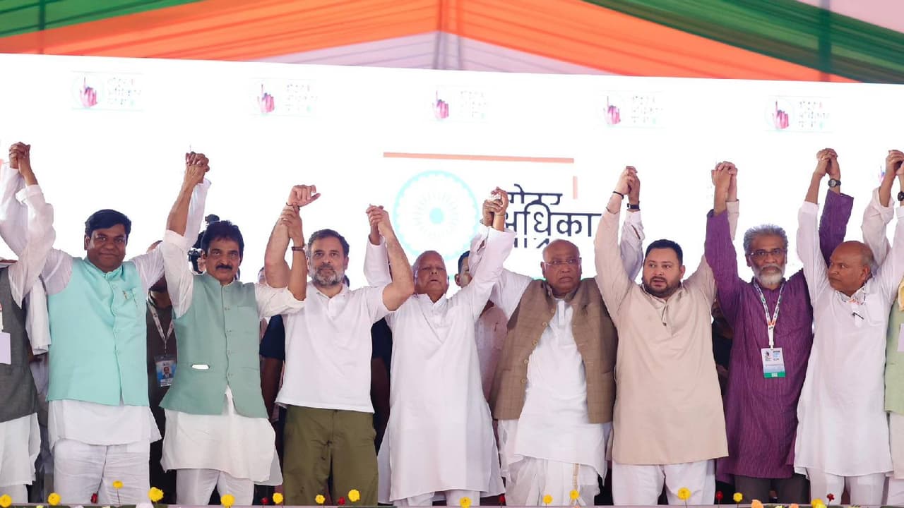 Rahul Gandhi Sasaram rally