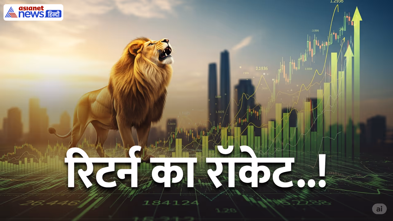 MRF Stock Price today MRF Stock Price today