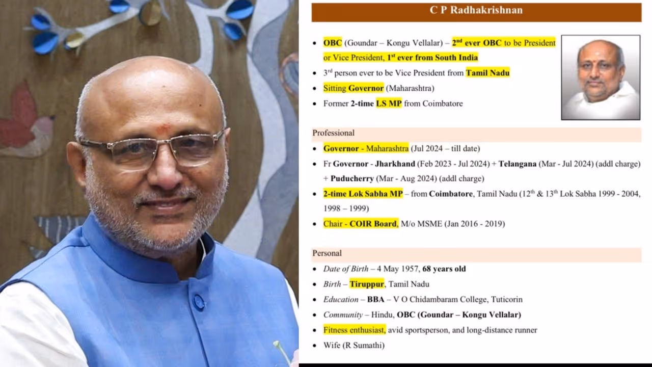 NDA का गेमचेंजर फैसला NDA का गेमचेंजर फैसला