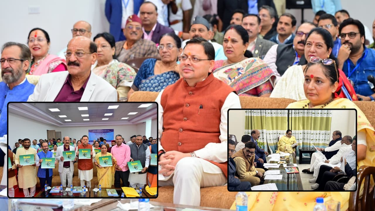 dharali disasteruttarakhand assembly session water conservation singtali bridge 2025 rescue operations uttarkashi 2025