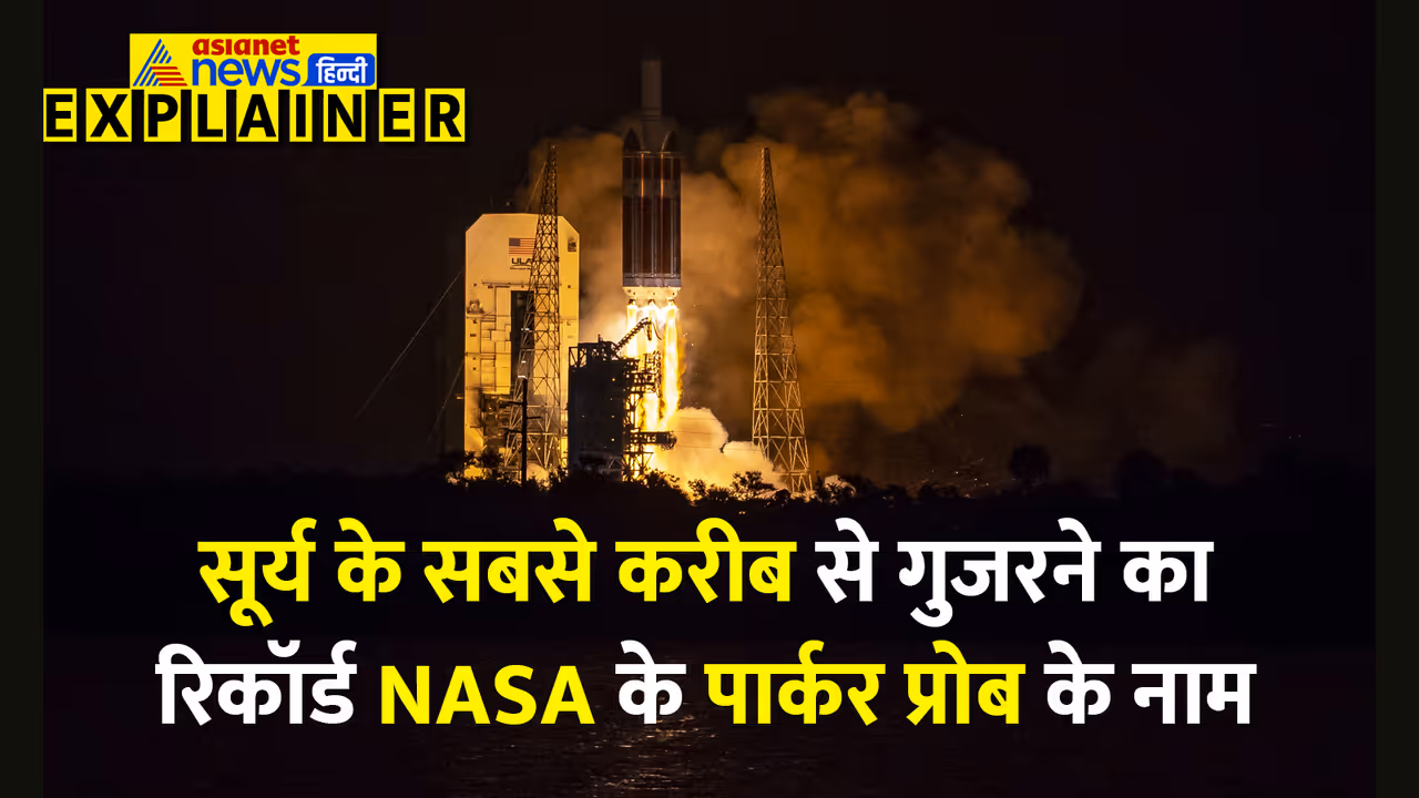 Nasa Parket Probe mission Nasa Parket Probe mission