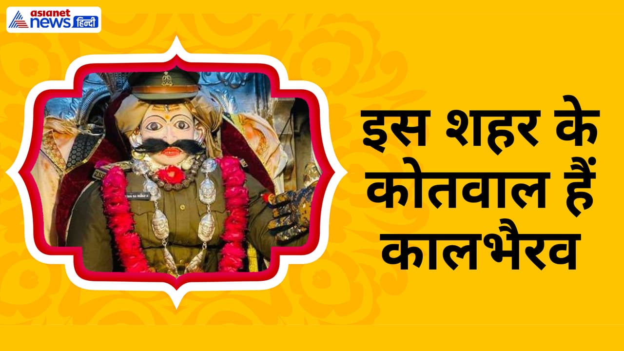 Kalbhairav Temple Kashi Kalbhairav Temple Kashi