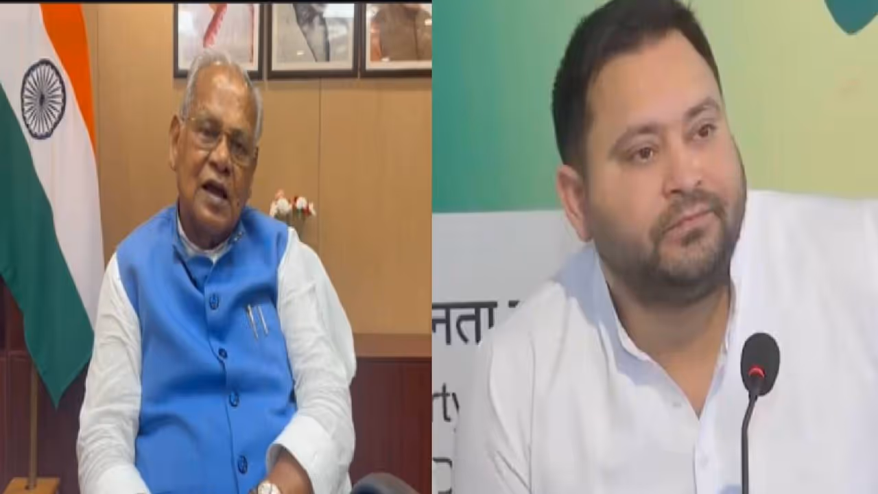 Jitan Ram Manjhi statement Jitan Ram Manjhi statement