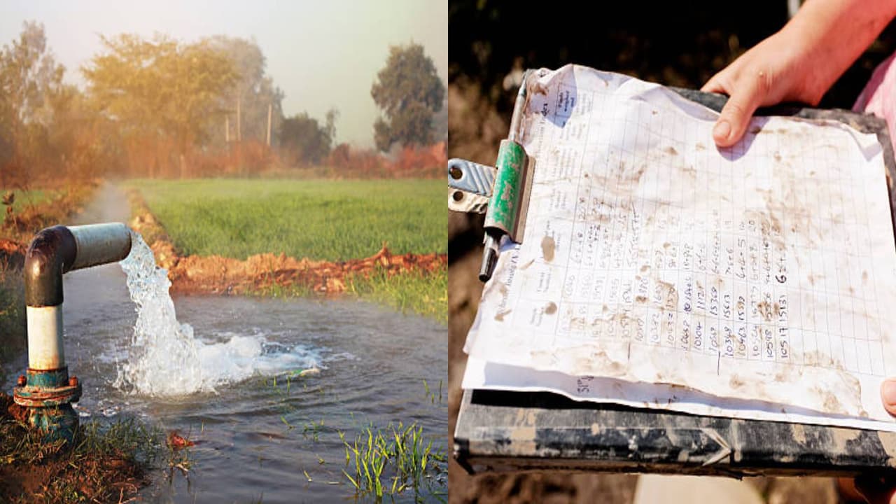 Bihar Land Records Update Bihar Land Records Update