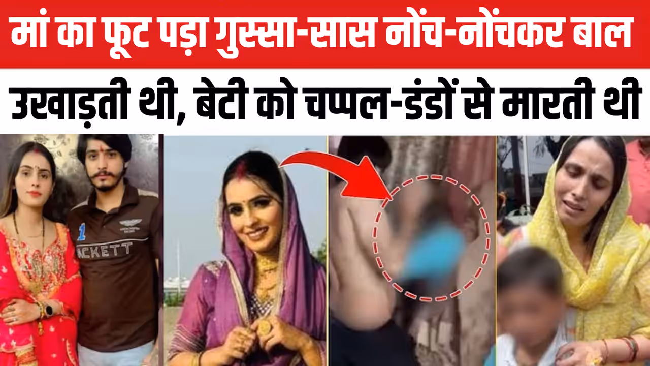 greater noida nikki payala dowry murder case son testimony vipin bhati