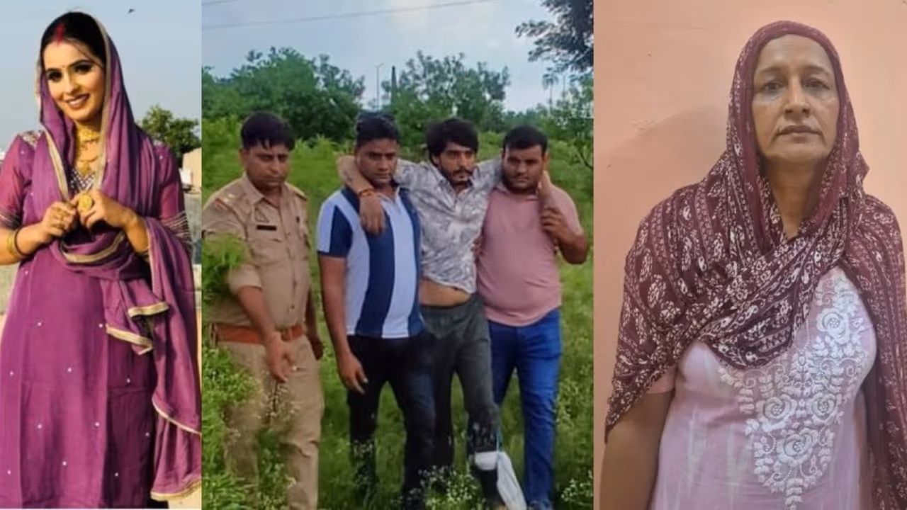 Greater Noida dowry murder case Greater Noida dowry murder case