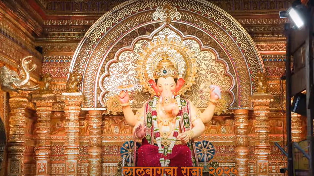 Lalbaugcha Raja First Look 