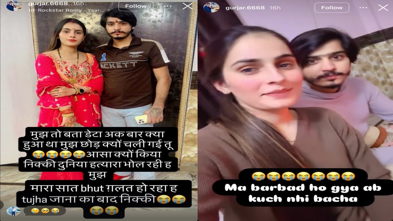 Nikki Payala Case Update Nikki Payala Case Update