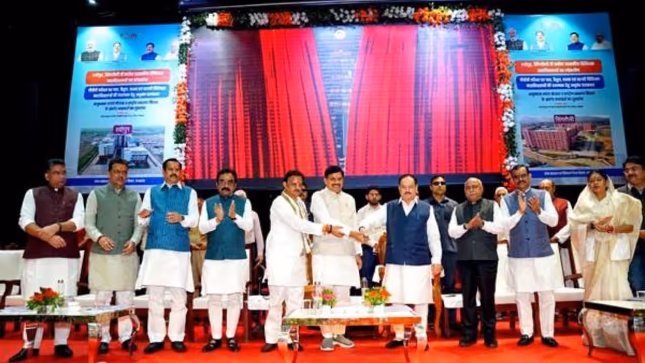 mp healthcare expansion new medical colleges 2025 mp healthcare expansion new medical colleges 2025